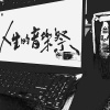 kingston_chang