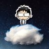 以馬內利