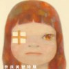 kinoko10209