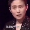 江边露伴