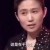 江边露伴