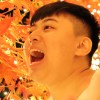 奇異果