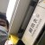henrylin724
