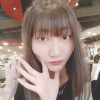 茸蓉
