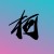 ko_ko__hiphop