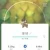 Xiang