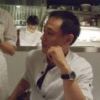 習慣