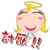 Kris Chen