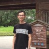 Chen kuo