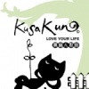 kusakun