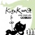 kusakun