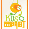 2007創意嘉年華