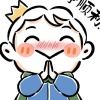 soft_term_0m0