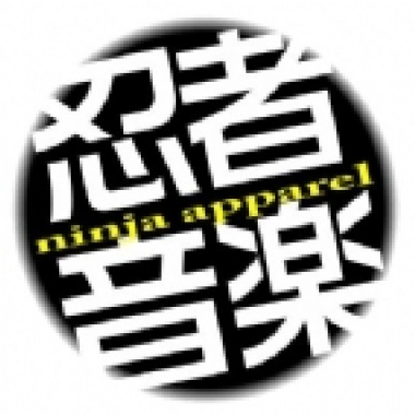 耶稣