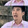 哦呼