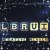 L_B_Rui