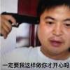 赖 - 爱真的好麻烦啊