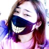 异人。