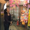 蘭蘭lana
