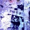 laruku216