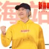 圣路易斯杜振熙