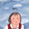 薰衣 Lavendar