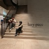 lazypace慵懶步調