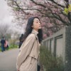 Emma Chang