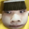 Ian