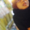 KAYIN