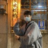 小柏