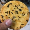 日奧探長
