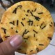 日奧探長