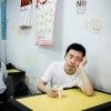郑兴
