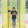 LG
