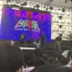 聽團仔