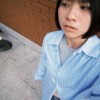 廖廖