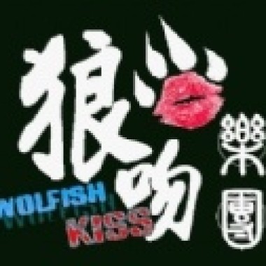 可愛風 Demo