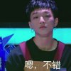 阶阶儿...