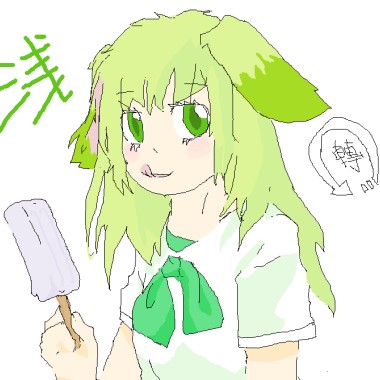 【淺】愛言葉（翻唱）