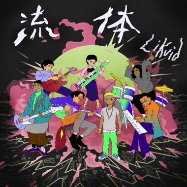 拆散 完整版DEMO