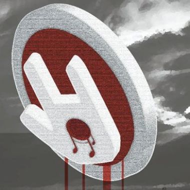 你呃人（U ark us）- Hallelujah Get Out