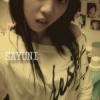 SAYUNI