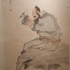馬特