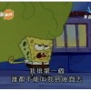 沙包
