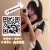 放鬆舒壓賴239mt和Gleezy：AABB還有TG@me911310