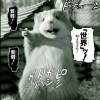 ling200103