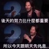 阿羊