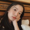 Christine Hsu
