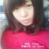 Lingy